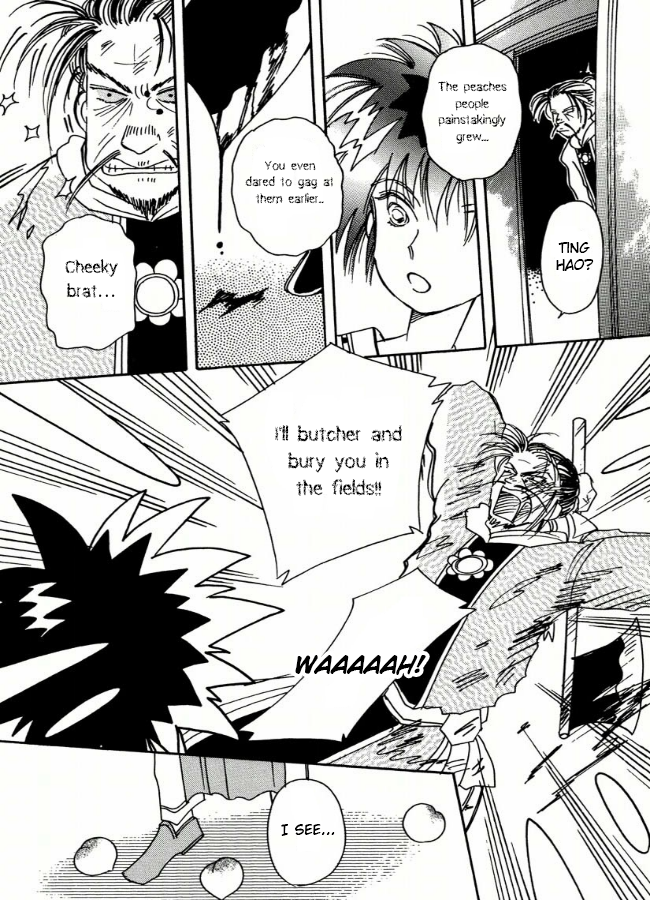 Chikita Gugu Vol. 1 Ch. 2 第13页
