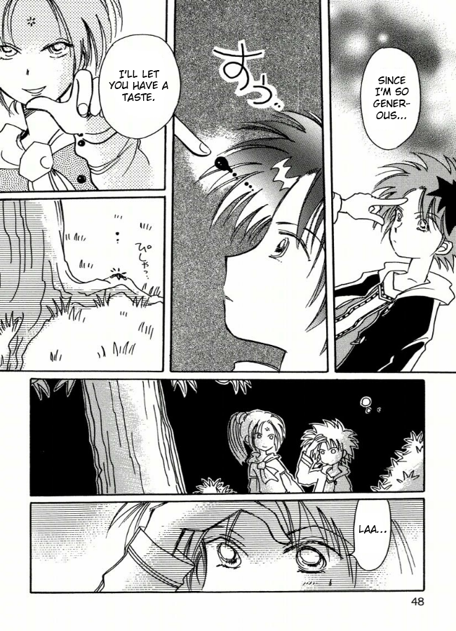 Chikita Gugu Vol. 1 Ch. 2 第20页