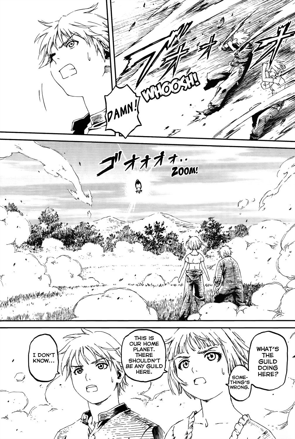 Last Exile - Sunadokei no Tabibito Fields Of Wheat 第14页