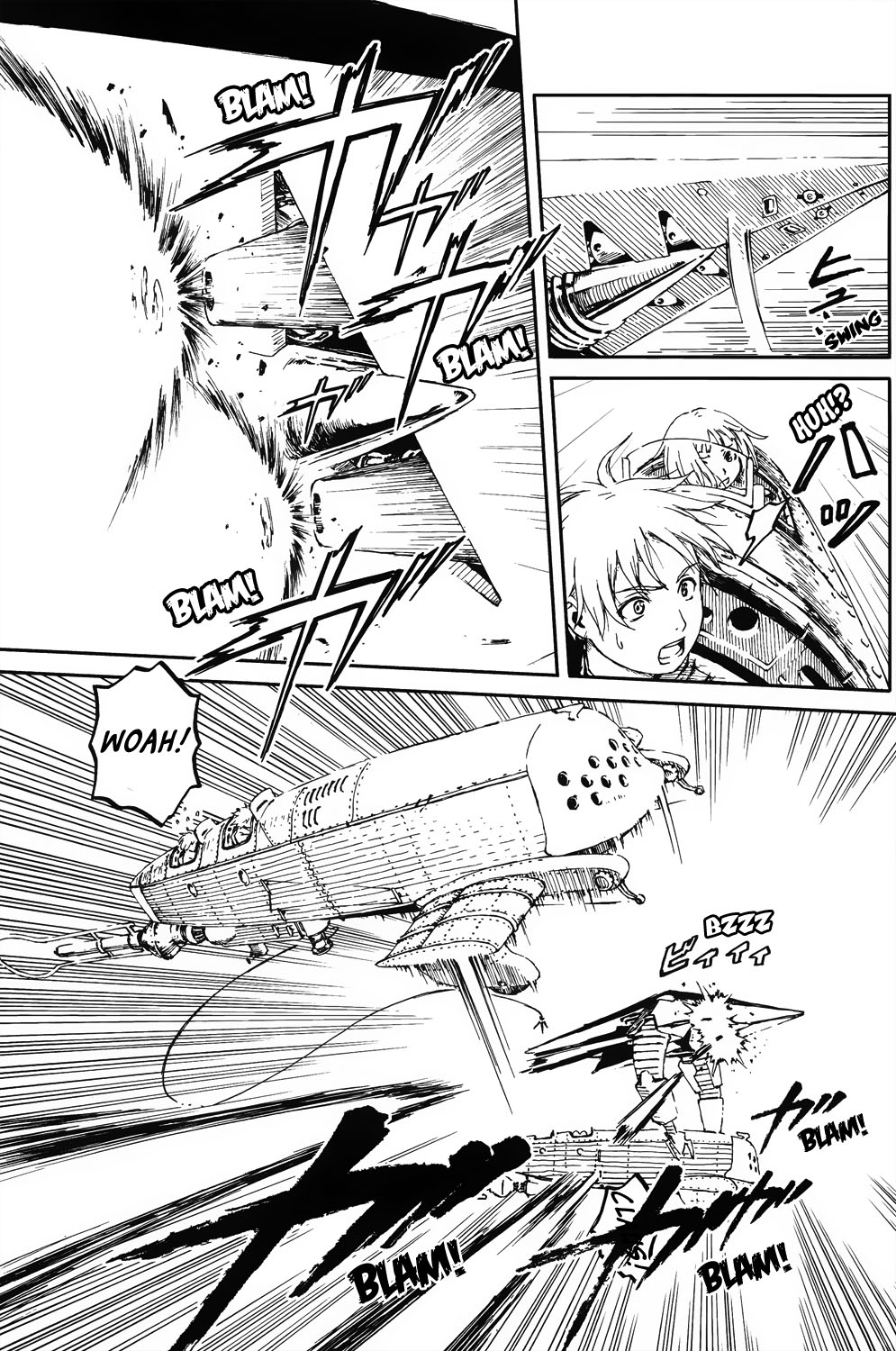 Last Exile - Sunadokei no Tabibito Fields Of Wheat 第18页