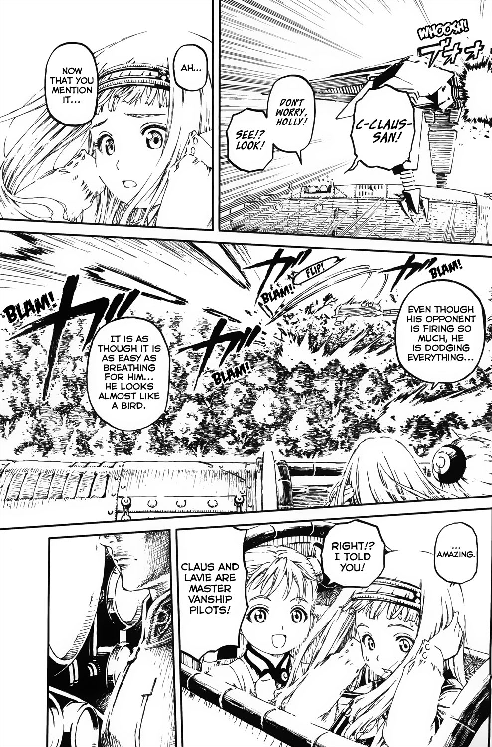 Last Exile - Sunadokei no Tabibito Fields Of Wheat 第22页