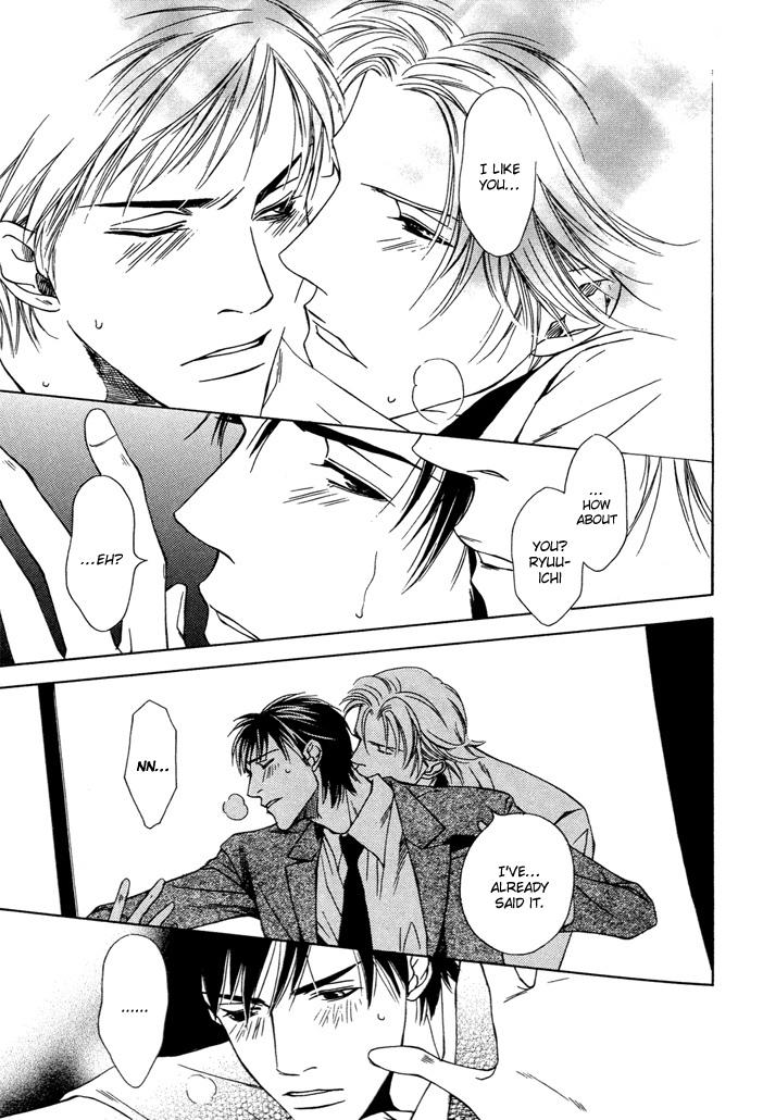 Kokoro to Karada no Hazama Oneshot 第31页
