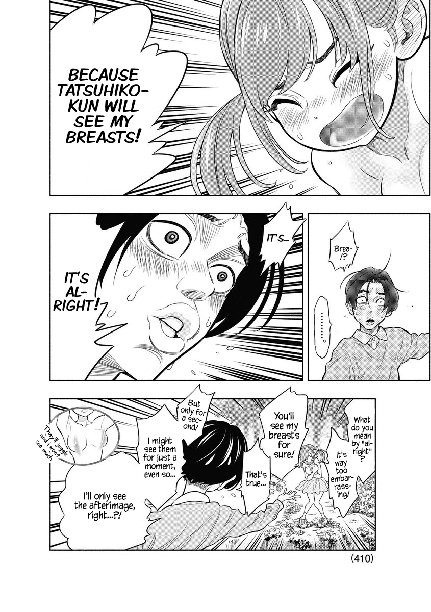 Bring Out The Courage, Tebura Jump. 第6页