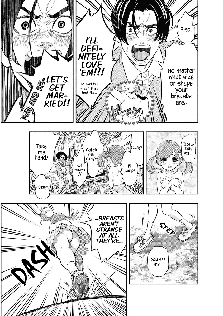 Bring Out The Courage, Tebura Jump. 第7页