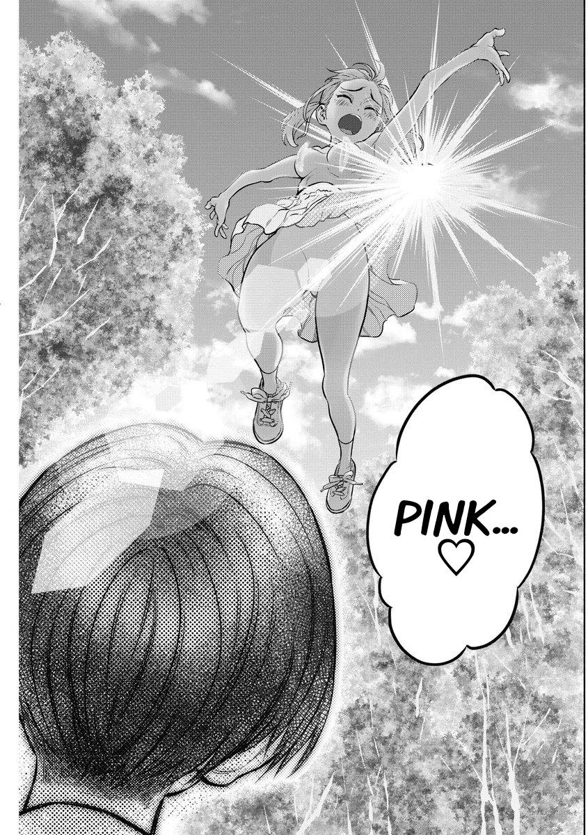 Bring Out The Courage, Tebura Jump. 第8页