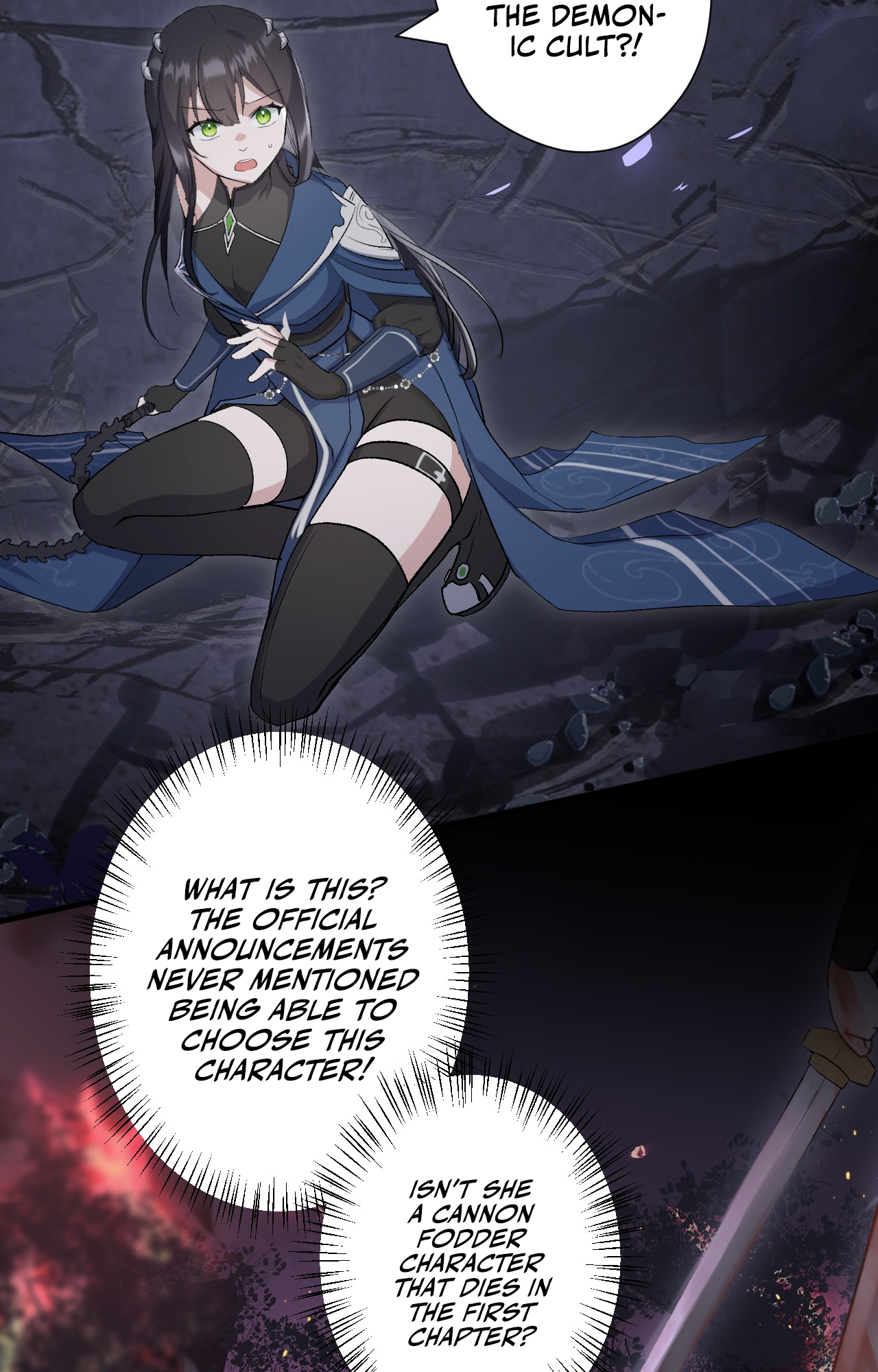Starting the Game as Your Capture Target Dying at the Beginning of the Game 第28页