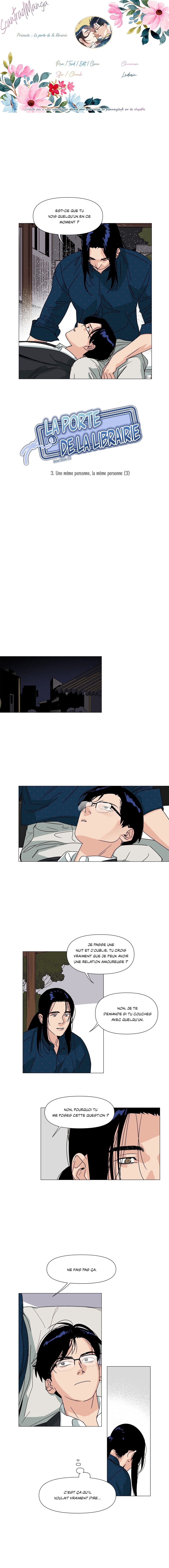 La porte de la librairie Ch. 3 第1页