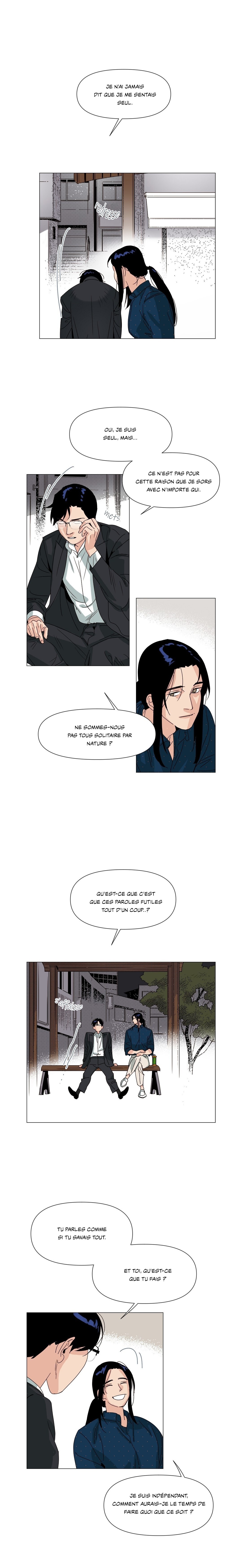 La porte de la librairie Ch. 3 第3页