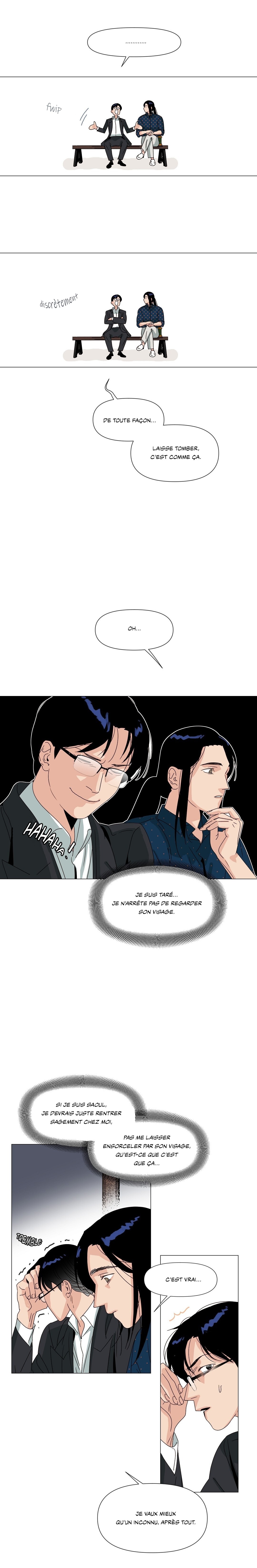 La porte de la librairie Ch. 3 第5页