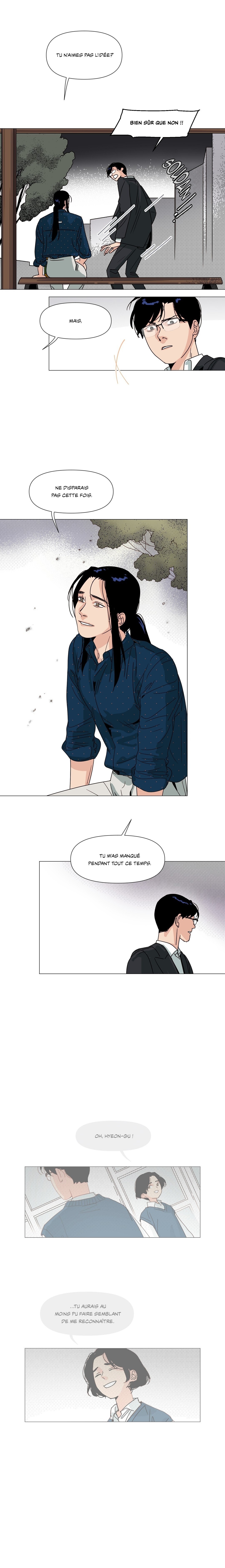La porte de la librairie Ch. 3 第7页