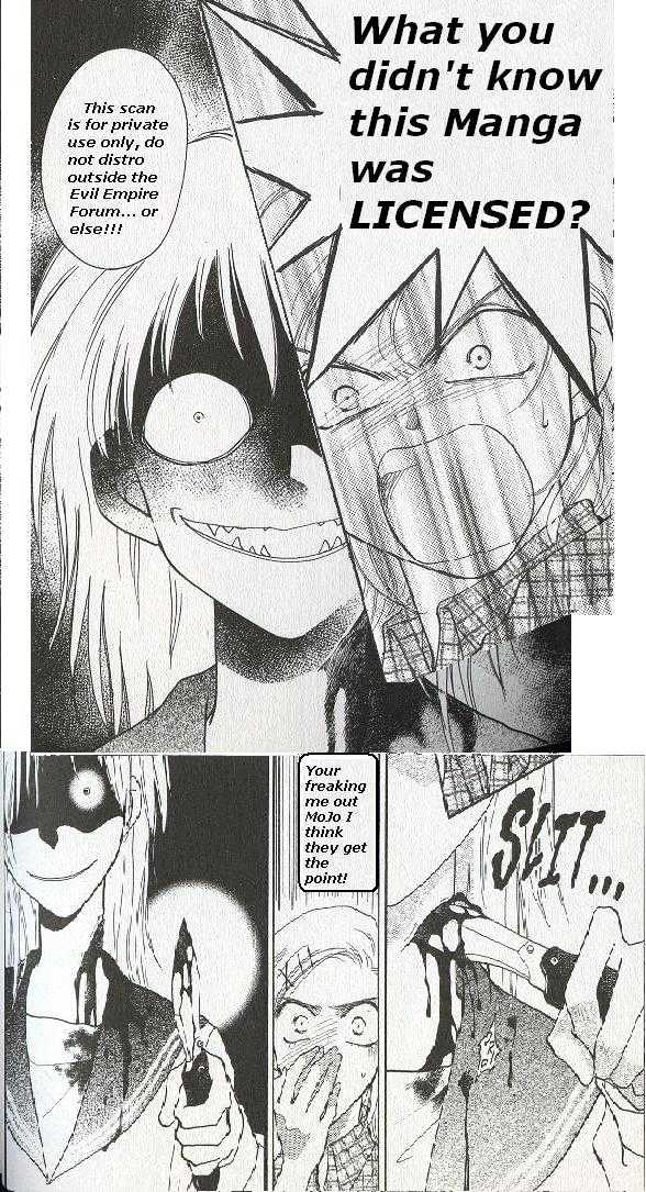Joousama no Inu Vol. 1 Ch. 2 第1页