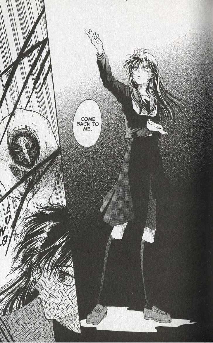 Joousama no Inu Vol. 1 Ch. 2 第32页