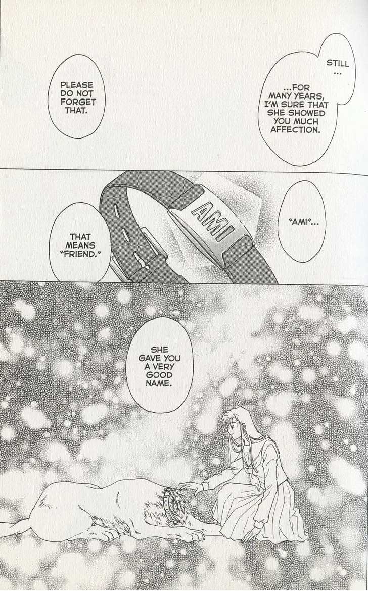 Joousama no Inu Vol. 1 Ch. 2 第36页