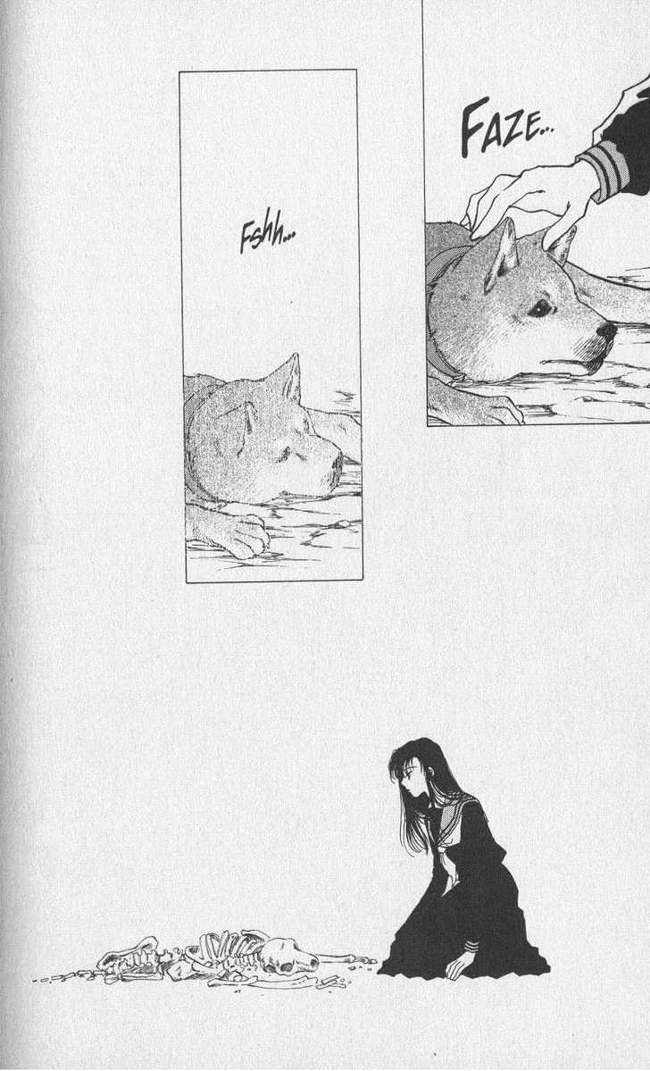 Joousama no Inu Vol. 1 Ch. 2 第37页