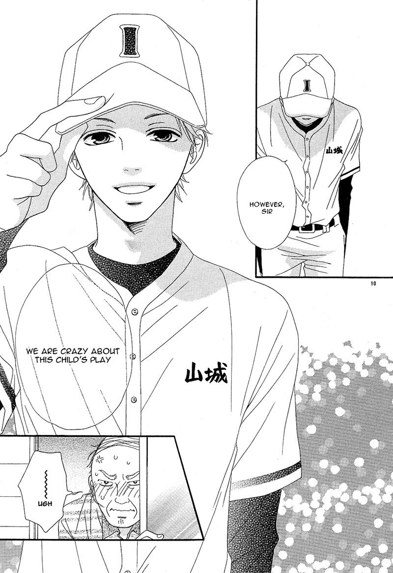 Hatsukoi to Akanezora Oneshot 第13页