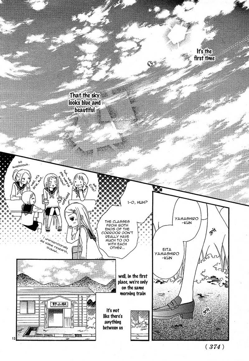 Hatsukoi to Akanezora Oneshot 第16页