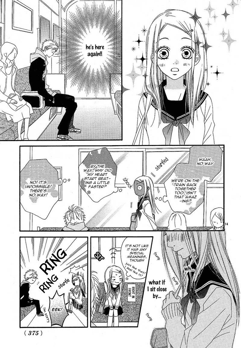 Hatsukoi to Akanezora Oneshot 第17页