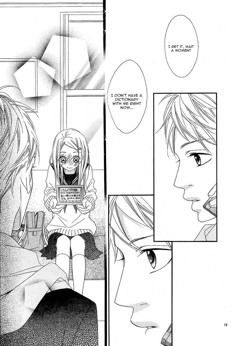 Hatsukoi to Akanezora Oneshot 第19页