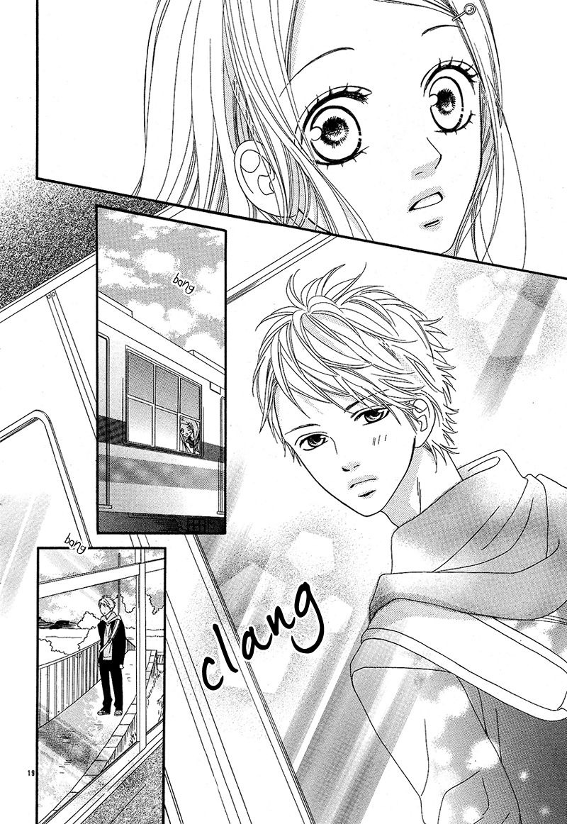 Hatsukoi to Akanezora Oneshot 第22页