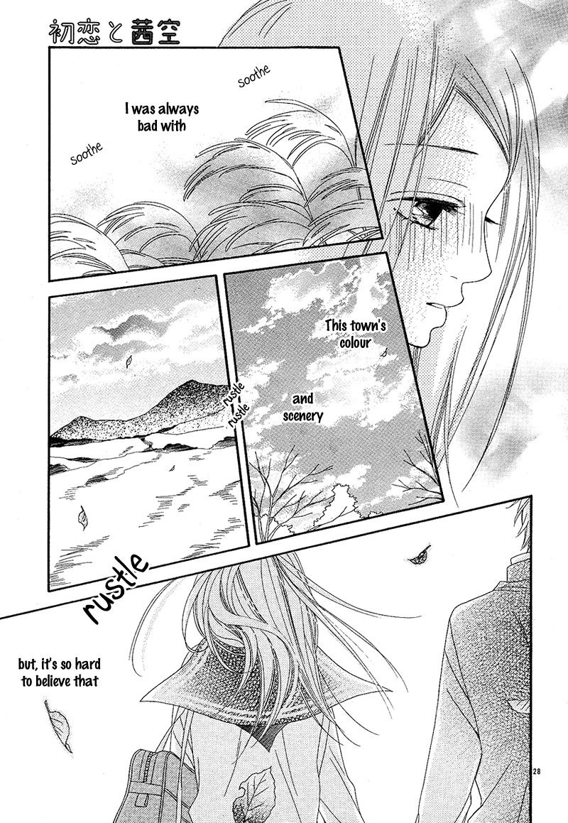 Hatsukoi to Akanezora Oneshot 第30页