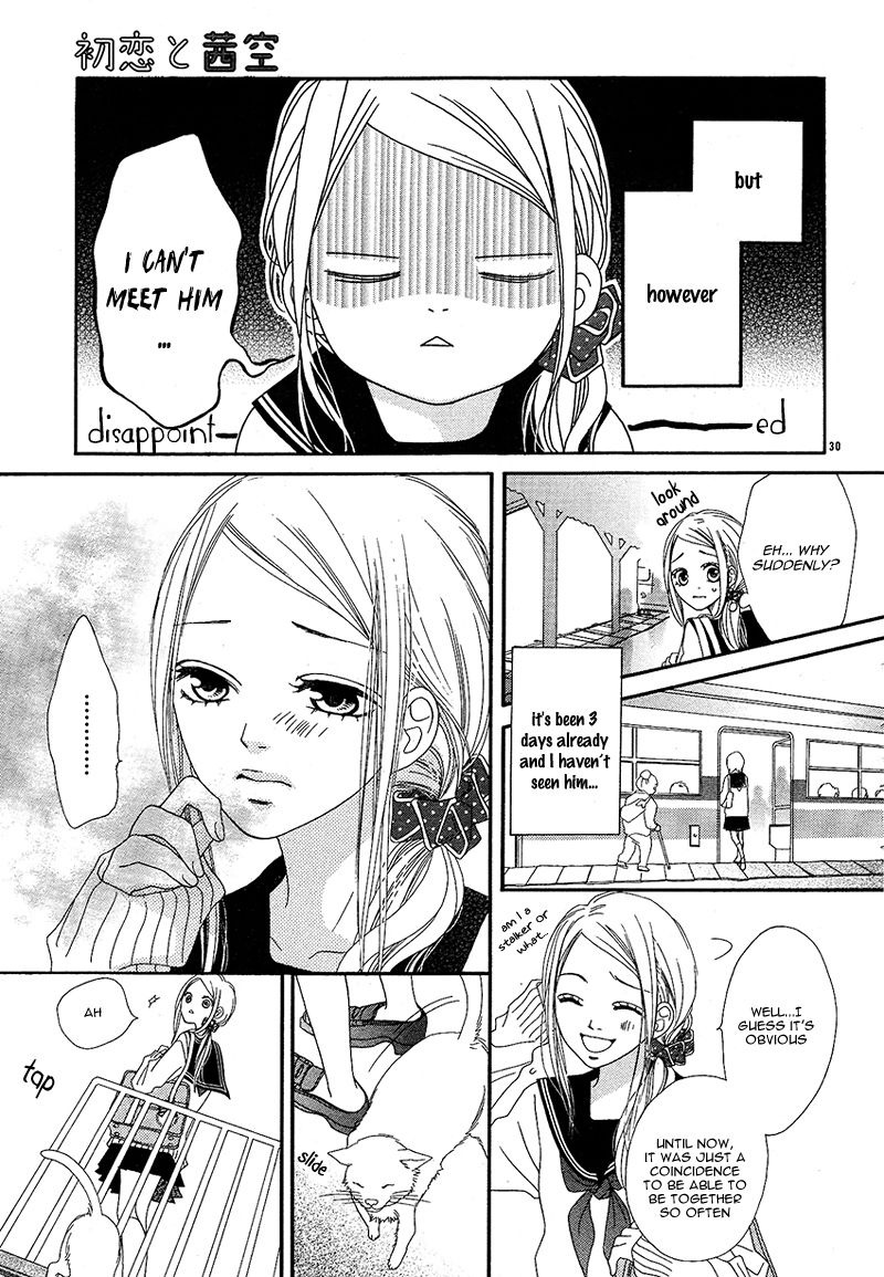 Hatsukoi to Akanezora Oneshot 第32页