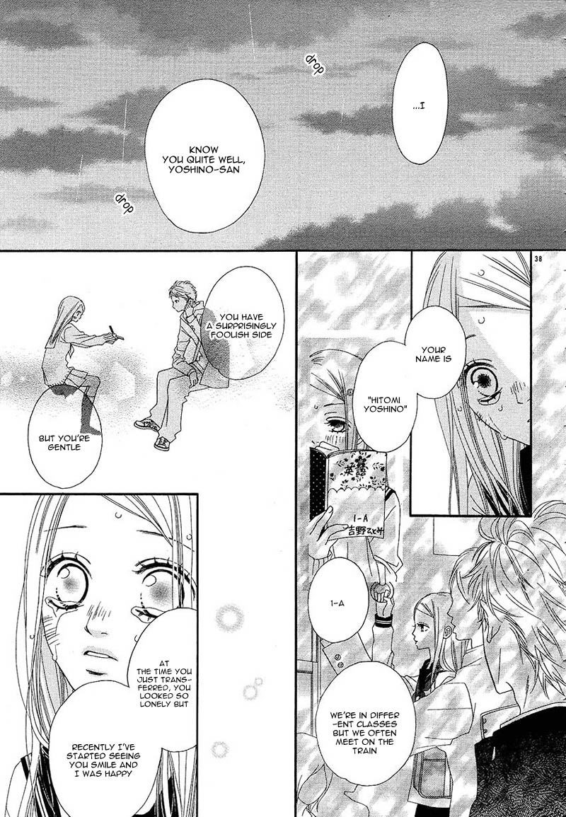 Hatsukoi to Akanezora Oneshot 第40页