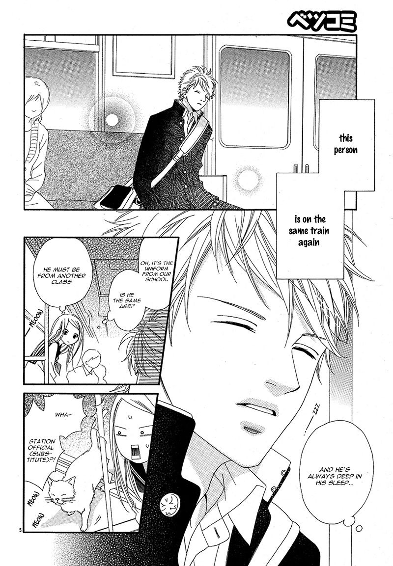 Hatsukoi to Akanezora 第8页