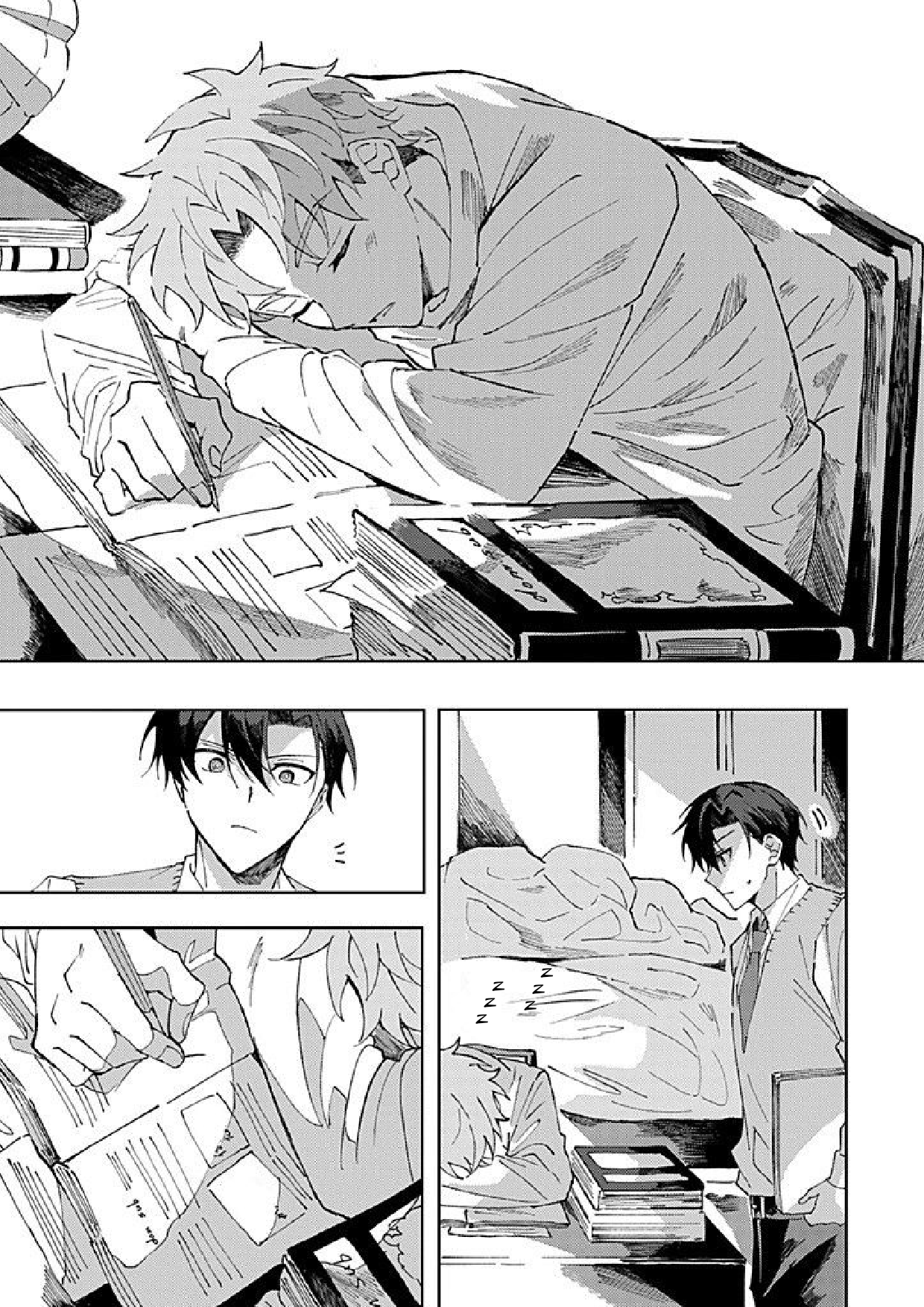 The Lonely Sub Will Find Love With Only One Dom Episode 2 [part 1] 第18页