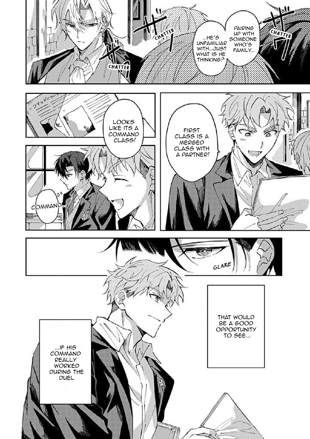 The Lonely Sub Will Find Love With Only One Dom Episode 2 [part 1] 第7页