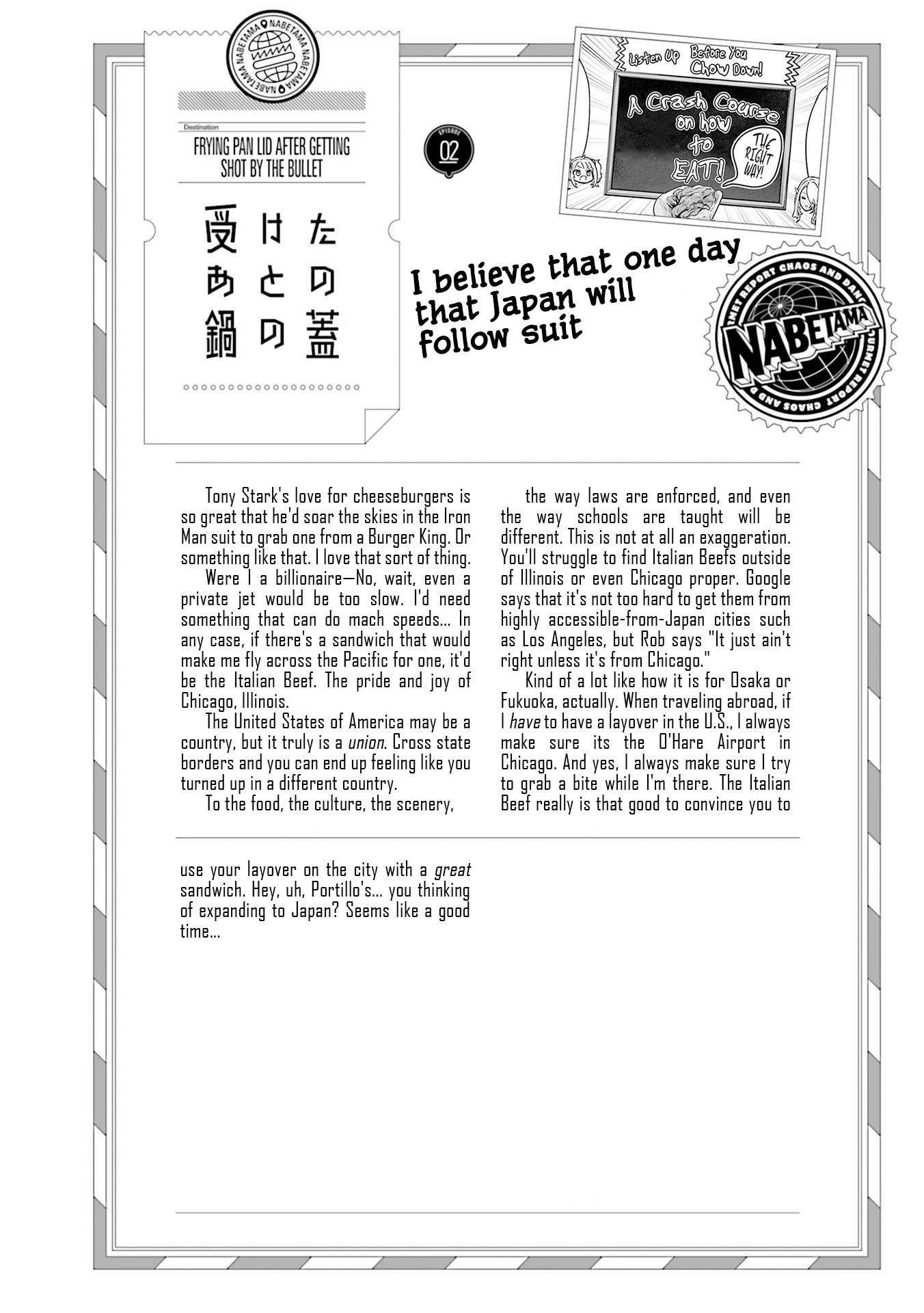 Nabe ni Dangan o Ukenagara The Italian Beef 第26页