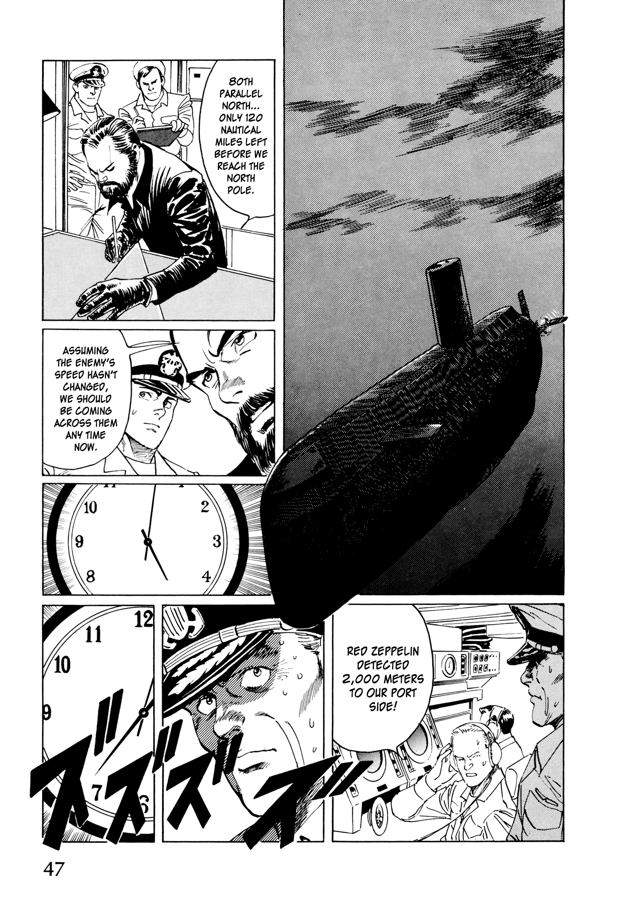 Horobishi Kemonotachi no Umi Red Zeppelin (Part 2) 第15页