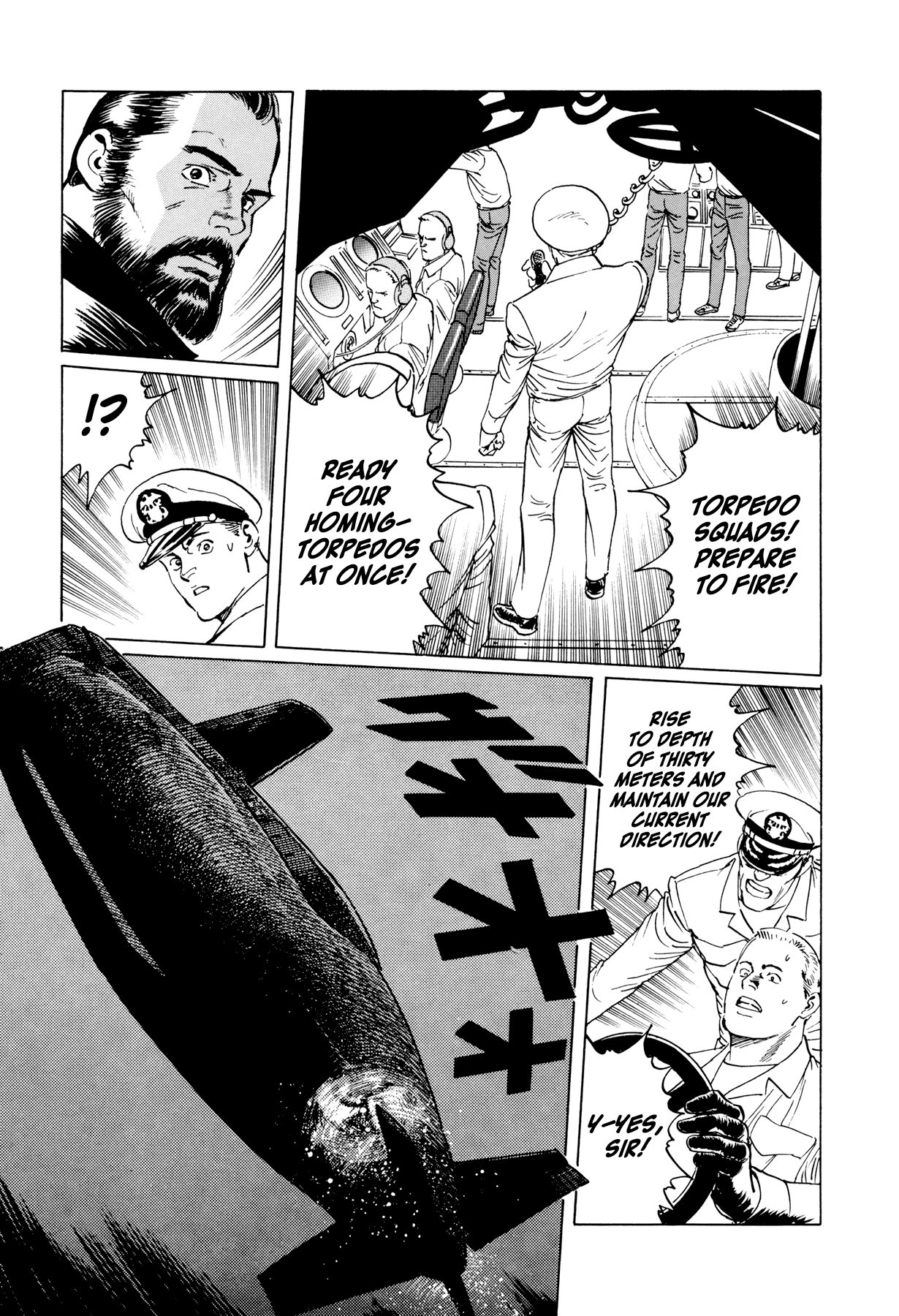 Horobishi Kemonotachi no Umi Red Zeppelin (Part 2) 第17页