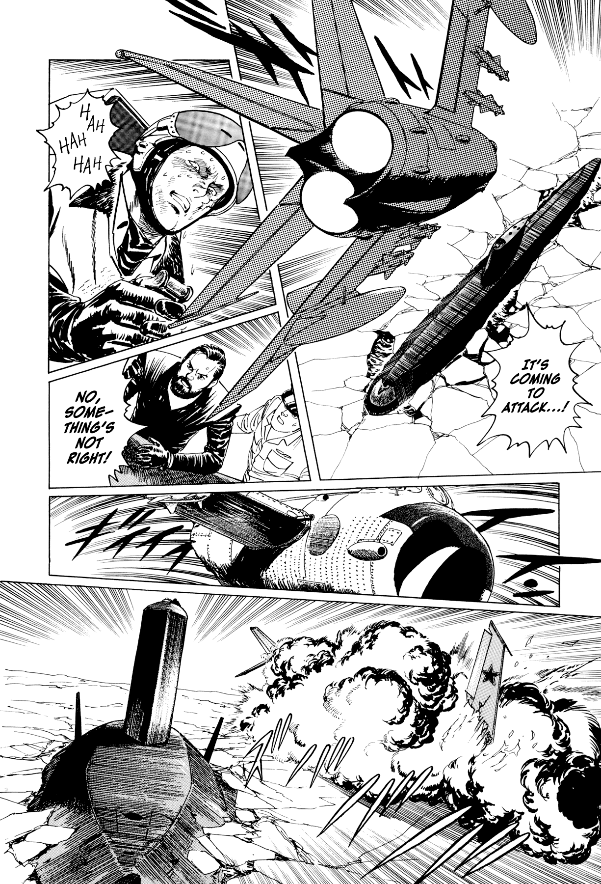 Horobishi Kemonotachi no Umi Red Zeppelin (Part 2) 第25页