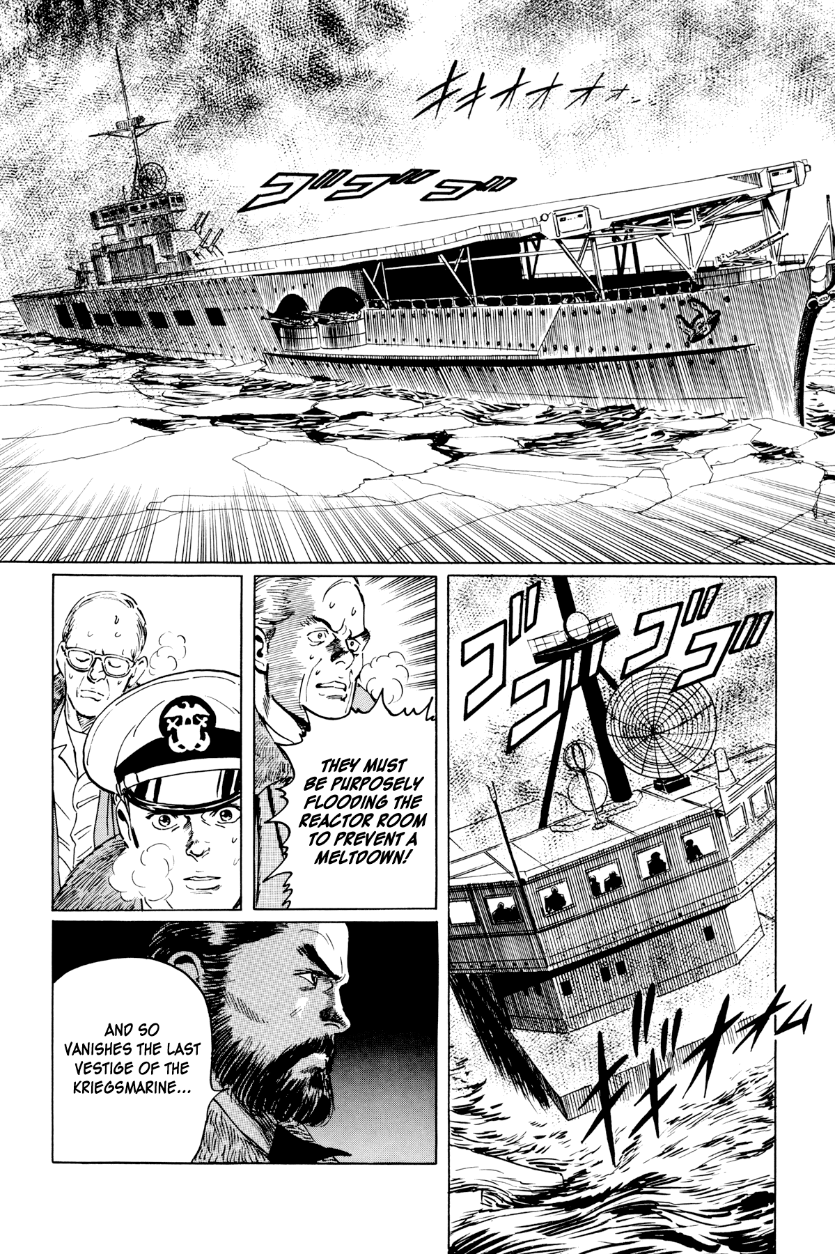 Horobishi Kemonotachi no Umi Red Zeppelin (Part 2) 第27页