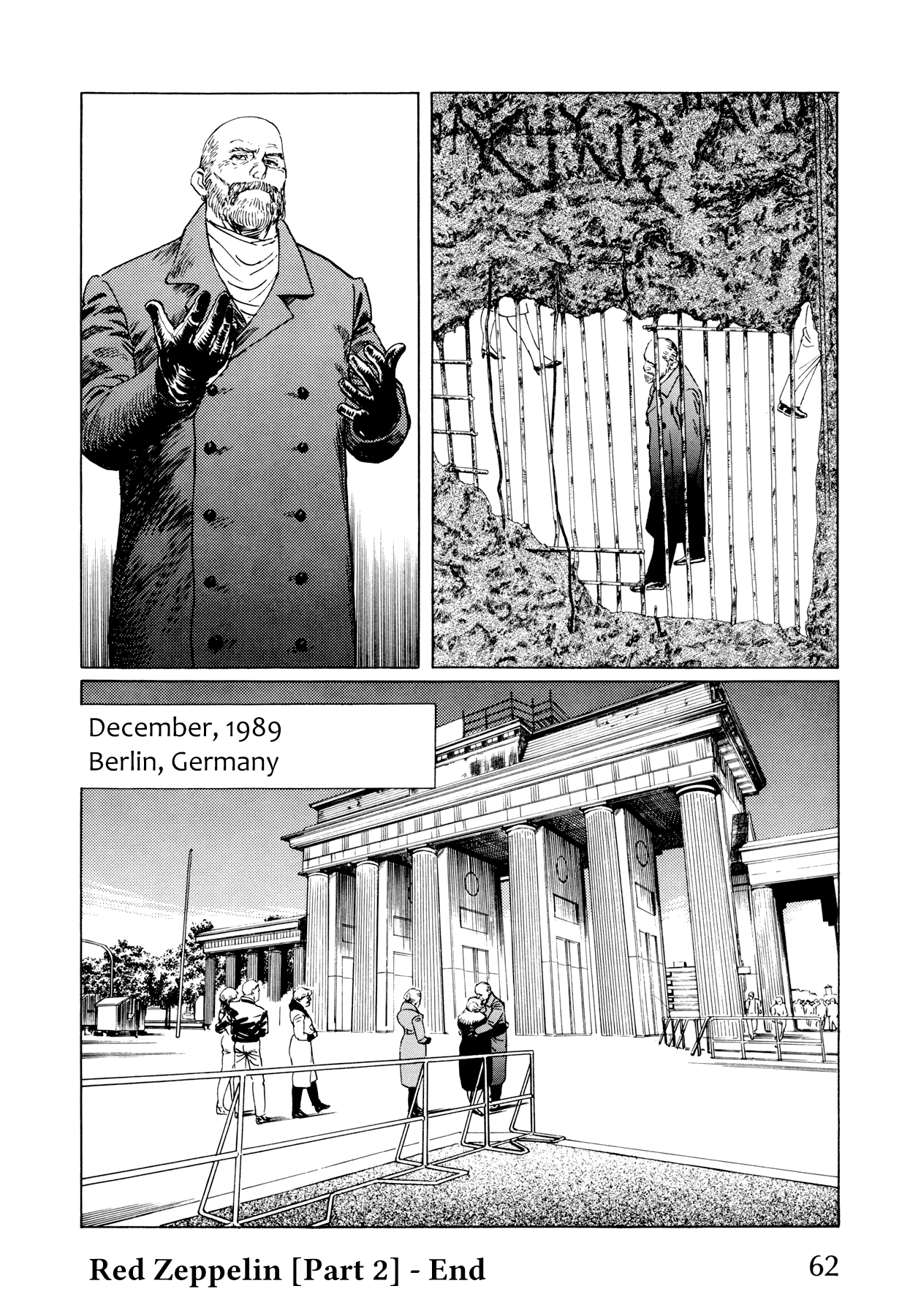 Horobishi Kemonotachi no Umi Red Zeppelin (Part 2) 第29页