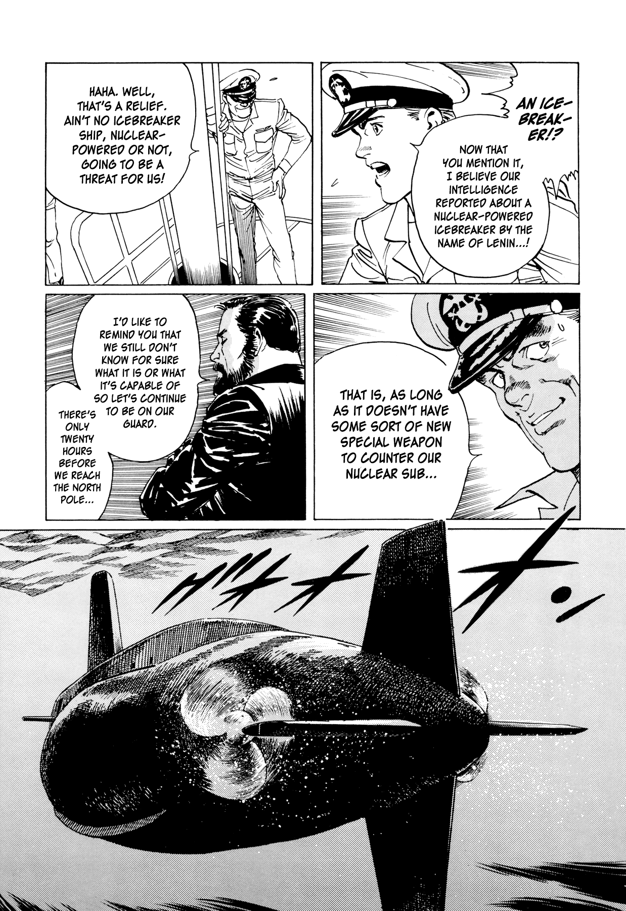 Horobishi Kemonotachi no Umi Red Zeppelin (Part 2) 第5页