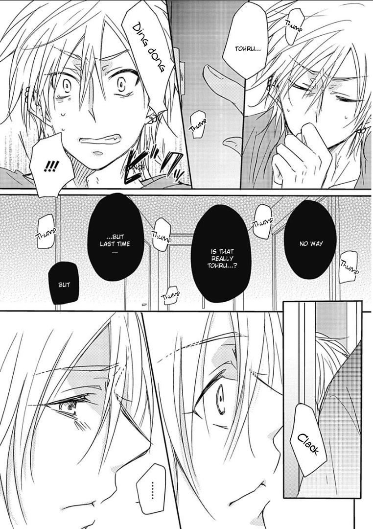 Samishigariya no Love Letter Samishigariya no love Letter - Second Half 第21页