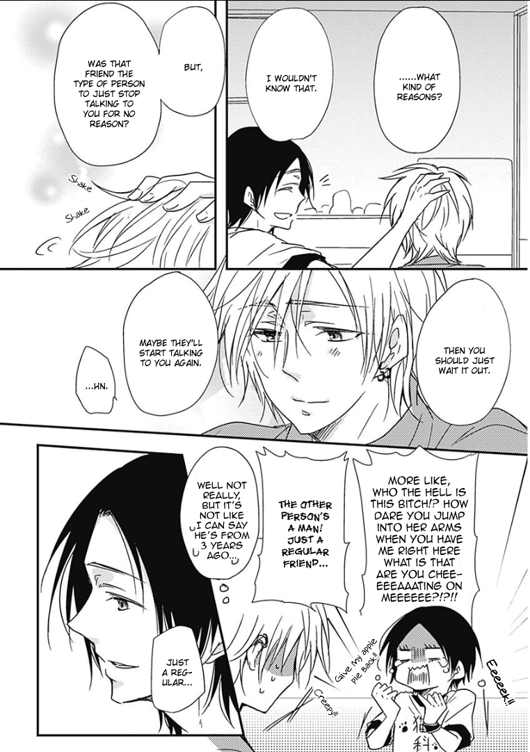 Samishigariya no Love Letter Samishigariya no love Letter - Second Half 第9页