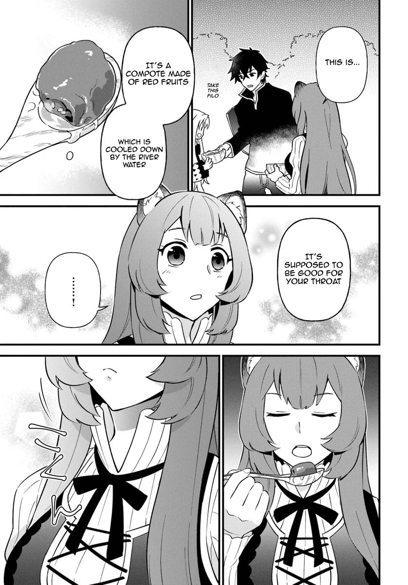 Tate no Yuusha no Oshinagaki Vol. 1 Ch. 5 第11页