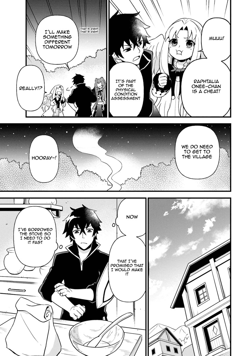 Tate no Yuusha no Oshinagaki Vol. 1 Ch. 5 第13页
