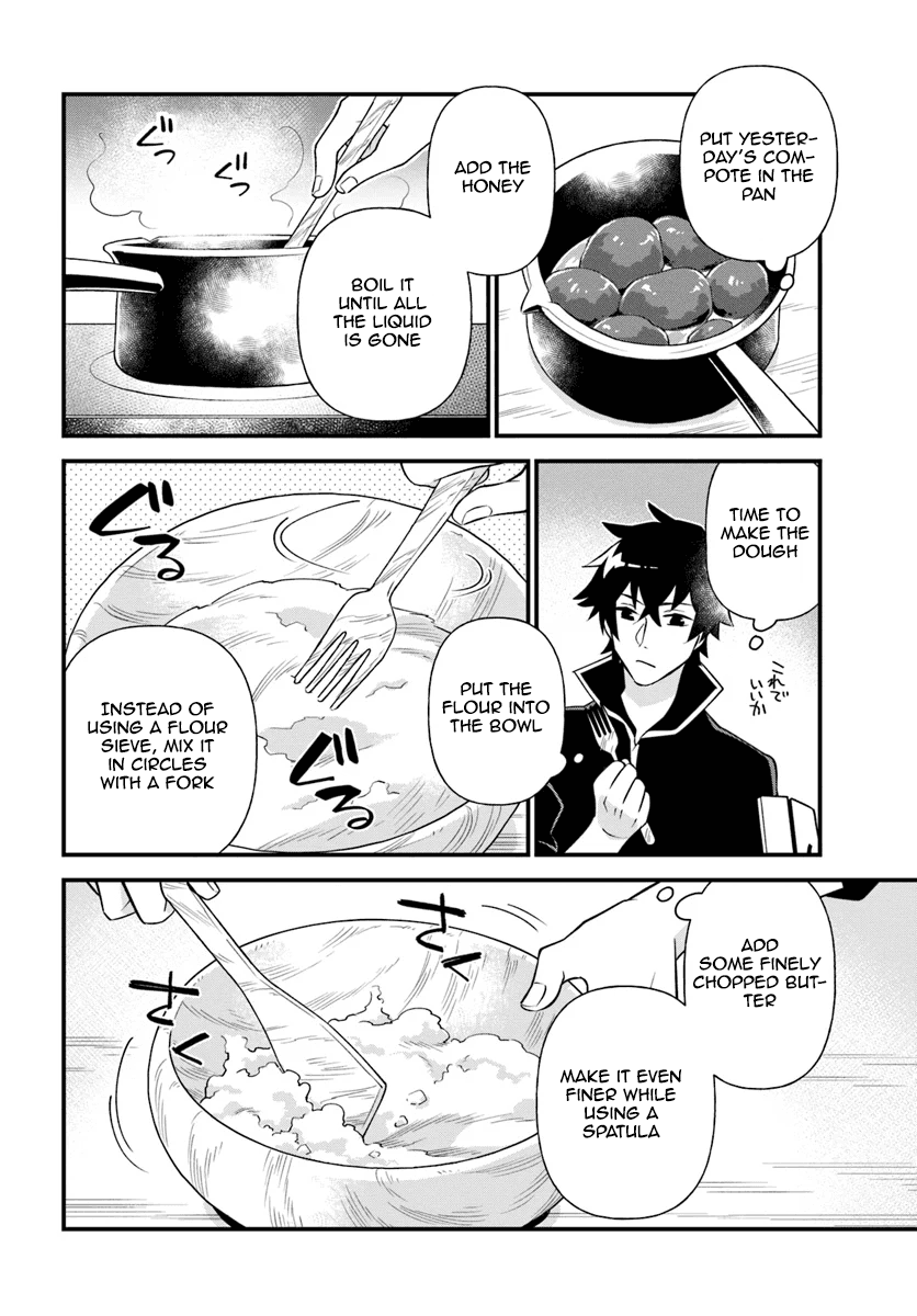 Tate no Yuusha no Oshinagaki Vol. 1 Ch. 5 第14页