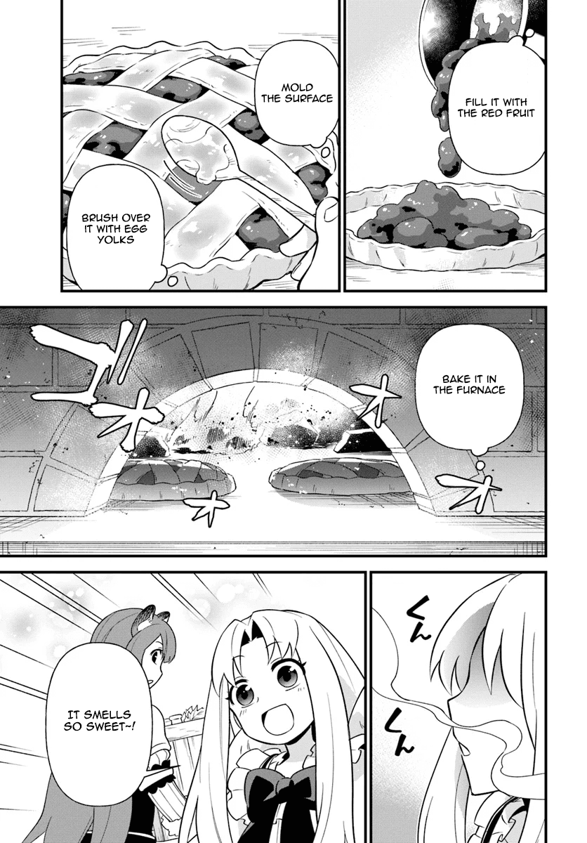 Tate no Yuusha no Oshinagaki Vol. 1 Ch. 5 第17页