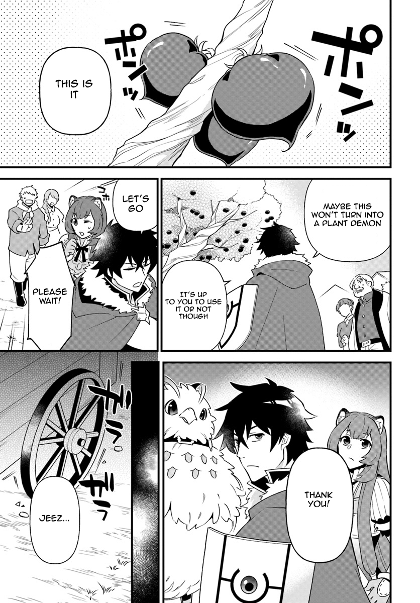 Tate no Yuusha no Oshinagaki Vol. 1 Ch. 5 第3页