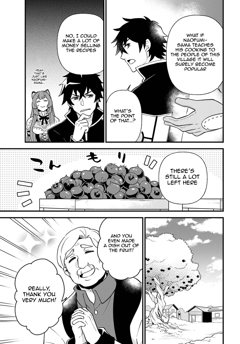 Tate no Yuusha no Oshinagaki Vol. 1 Ch. 5 第23页