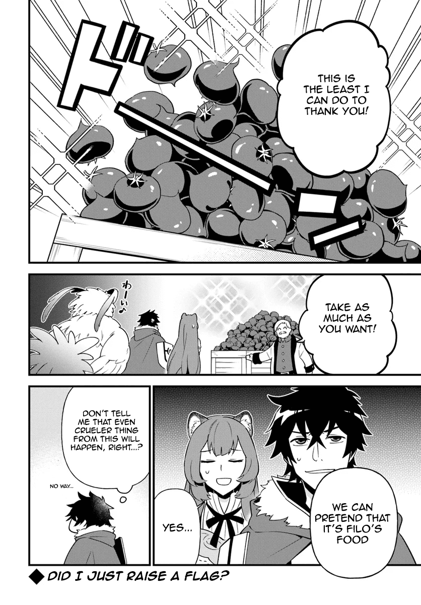 Tate no Yuusha no Oshinagaki Vol. 1 Ch. 5 第24页