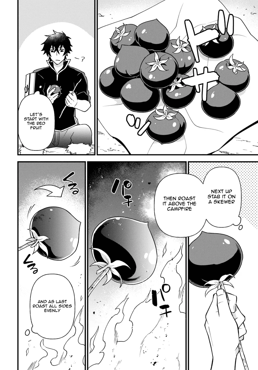 Tate no Yuusha no Oshinagaki Vol. 1 Ch. 5 第6页