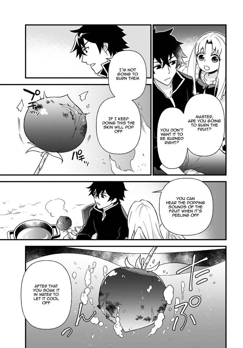 Tate no Yuusha no Oshinagaki Vol. 1 Ch. 5 第7页