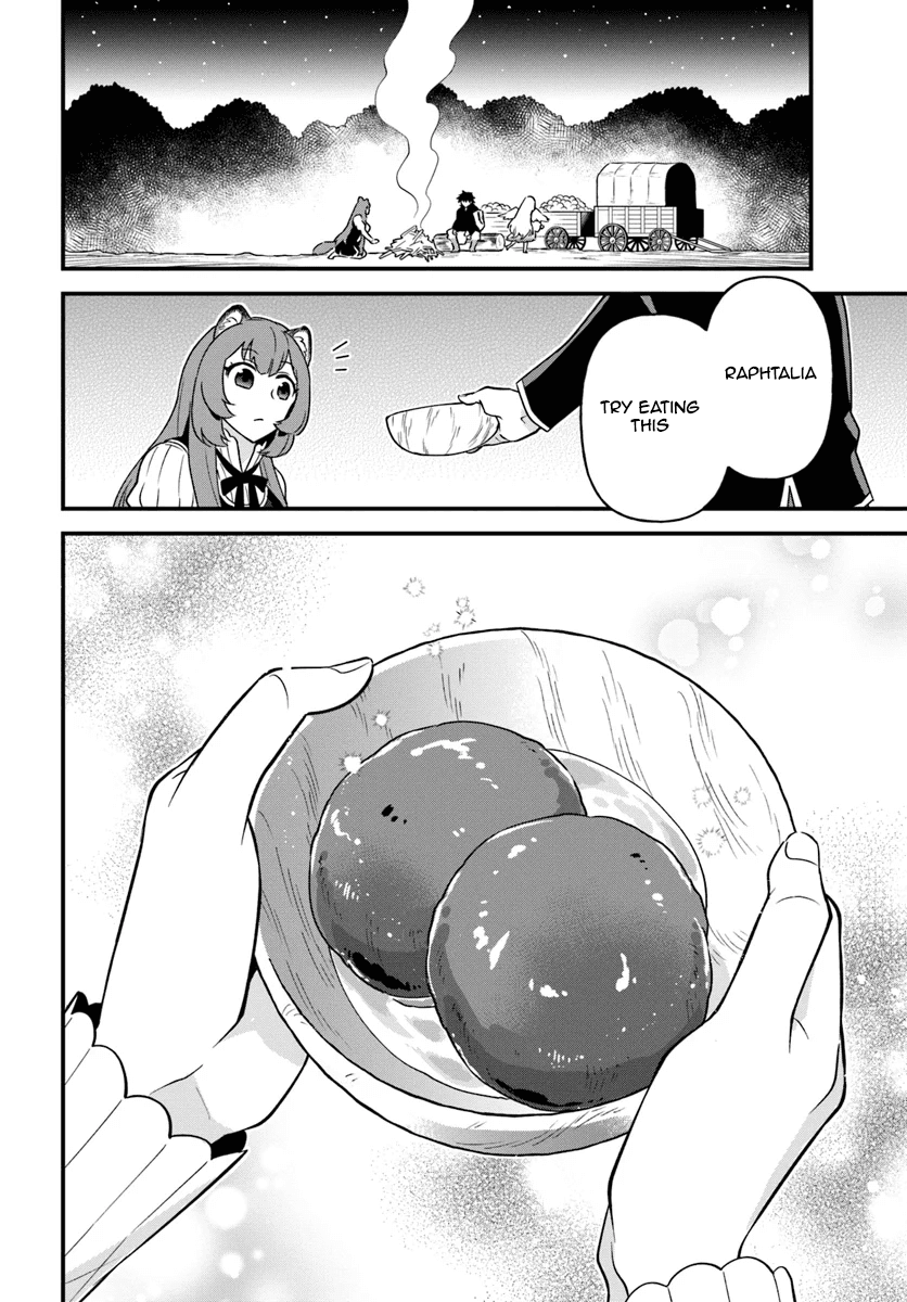 Tate no Yuusha no Oshinagaki Vol. 1 Ch. 5 第10页