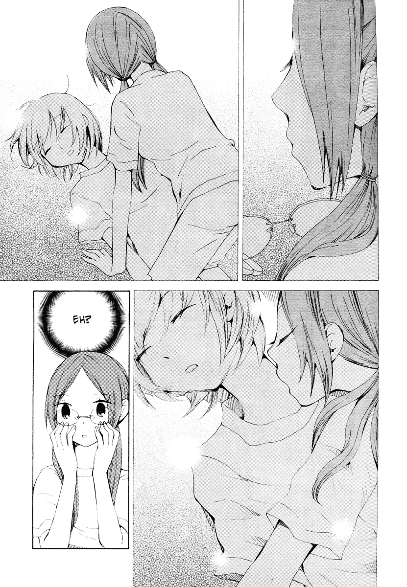 Kaichou to Fukukaichou Daydream 第8页