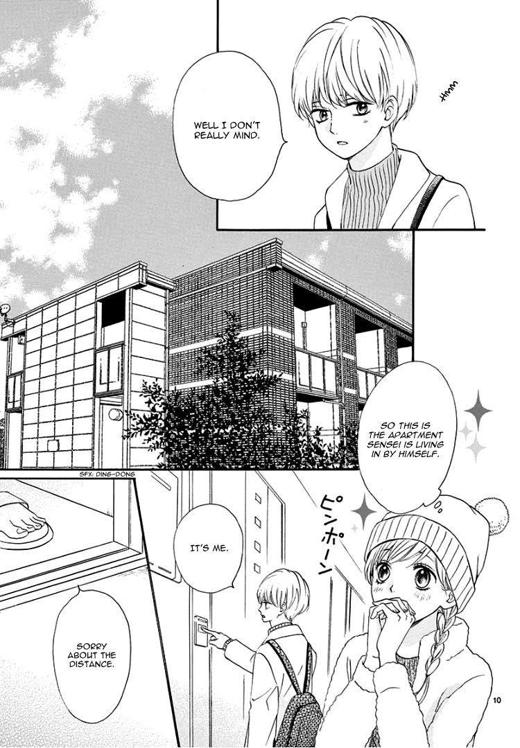 Mirai no Danna-sama Vol. 1 Ch. 3 第14页